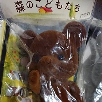 ハマナカ キュピナドール 森のこどもたち 全三種類 ぶた くま うさぎ レア ？ ハマナカ キュピナドール 森のこどもたち 全三種類 ぶた くま